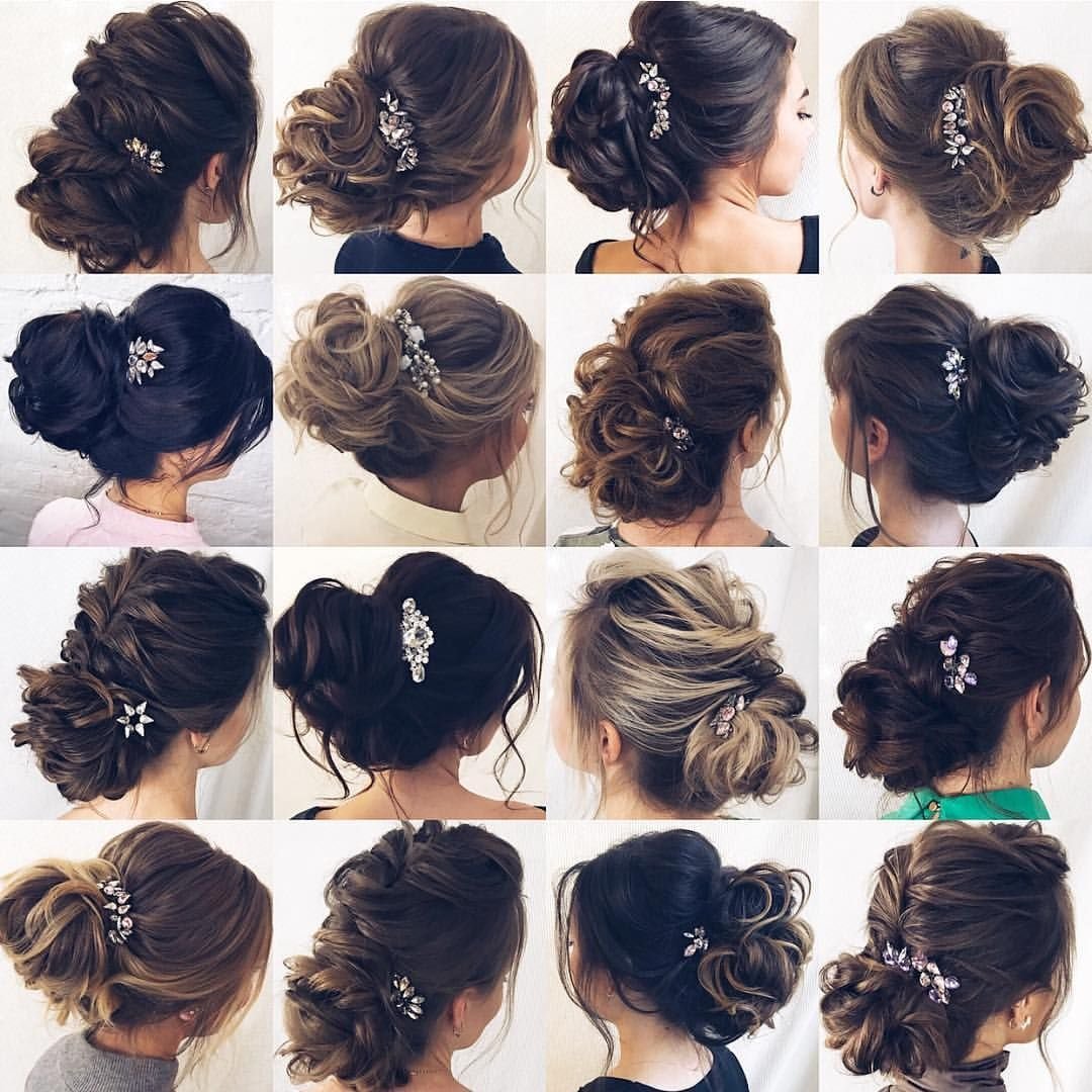 Пошаговая прическа на свадьбу