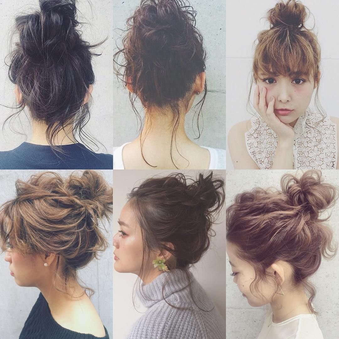 Корейская прическа пучок на средние волосы