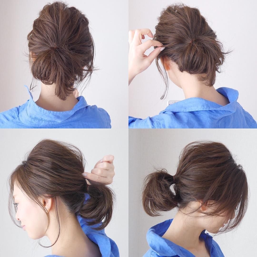 Быстрые прически на волосы до плеч