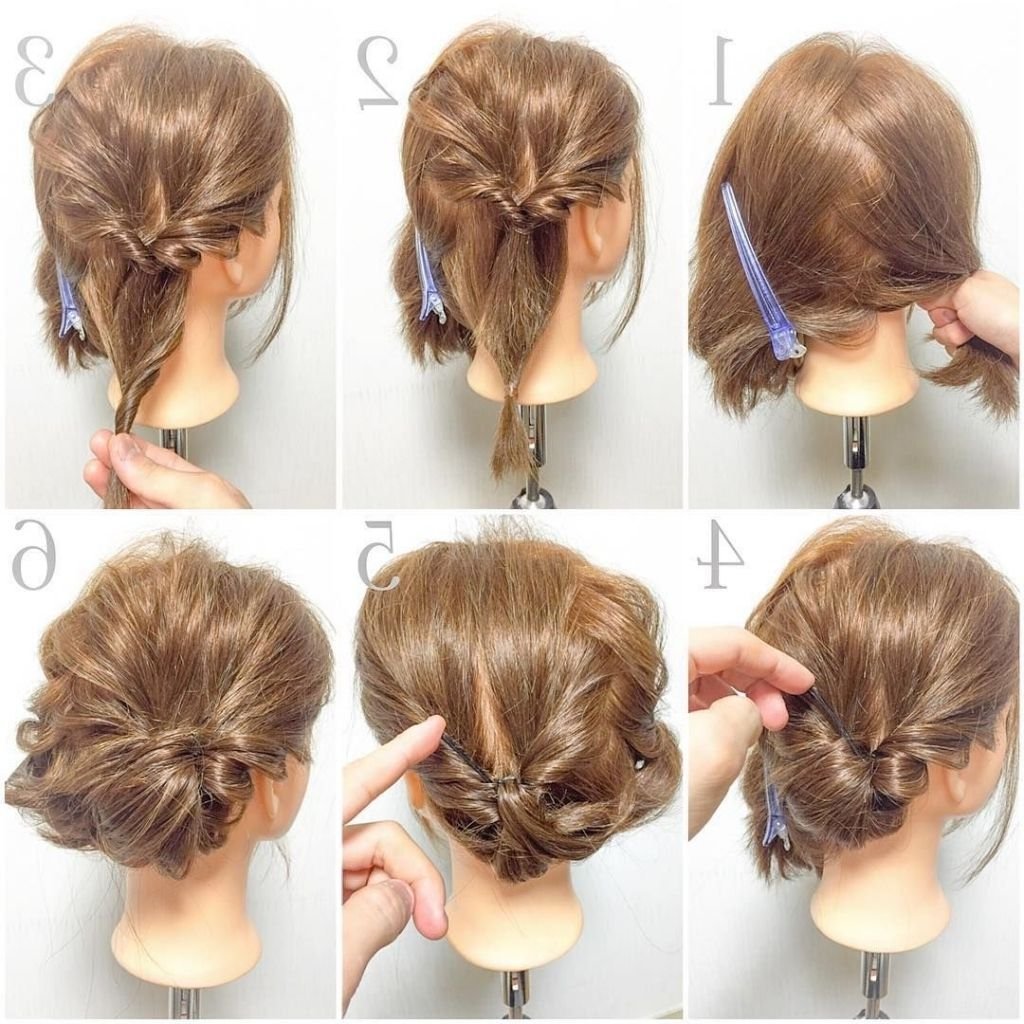Пучок на короткие волосы своими