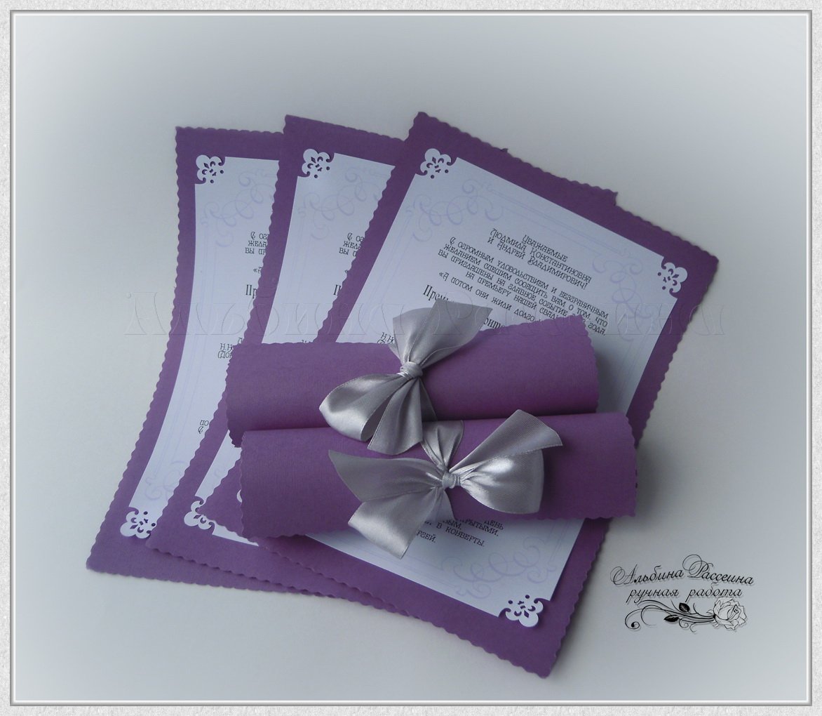 Пригласительные на выпускной своими руками