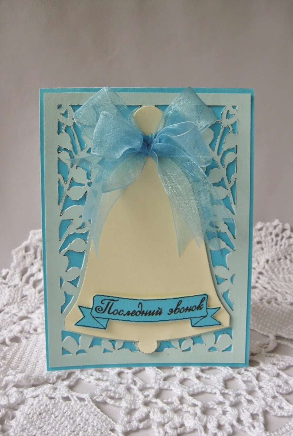 Пригласительные на выпускной Скрапбукинг