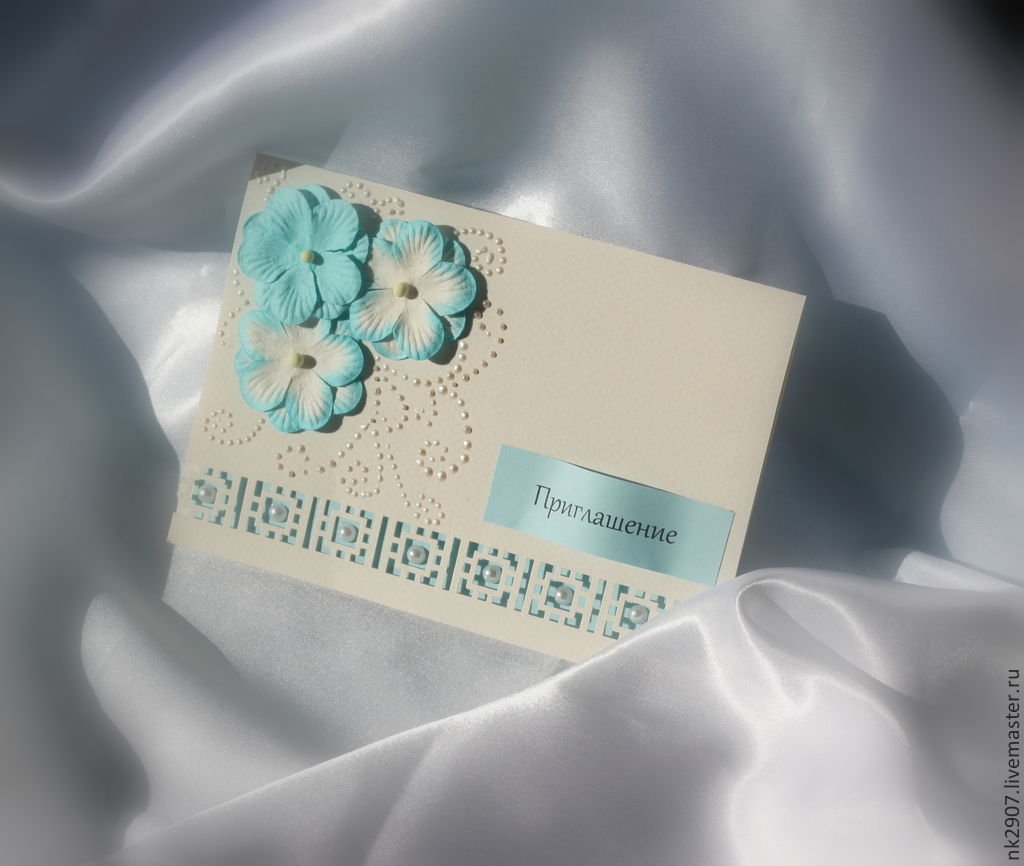Приглашение на жемчужную свадьбу