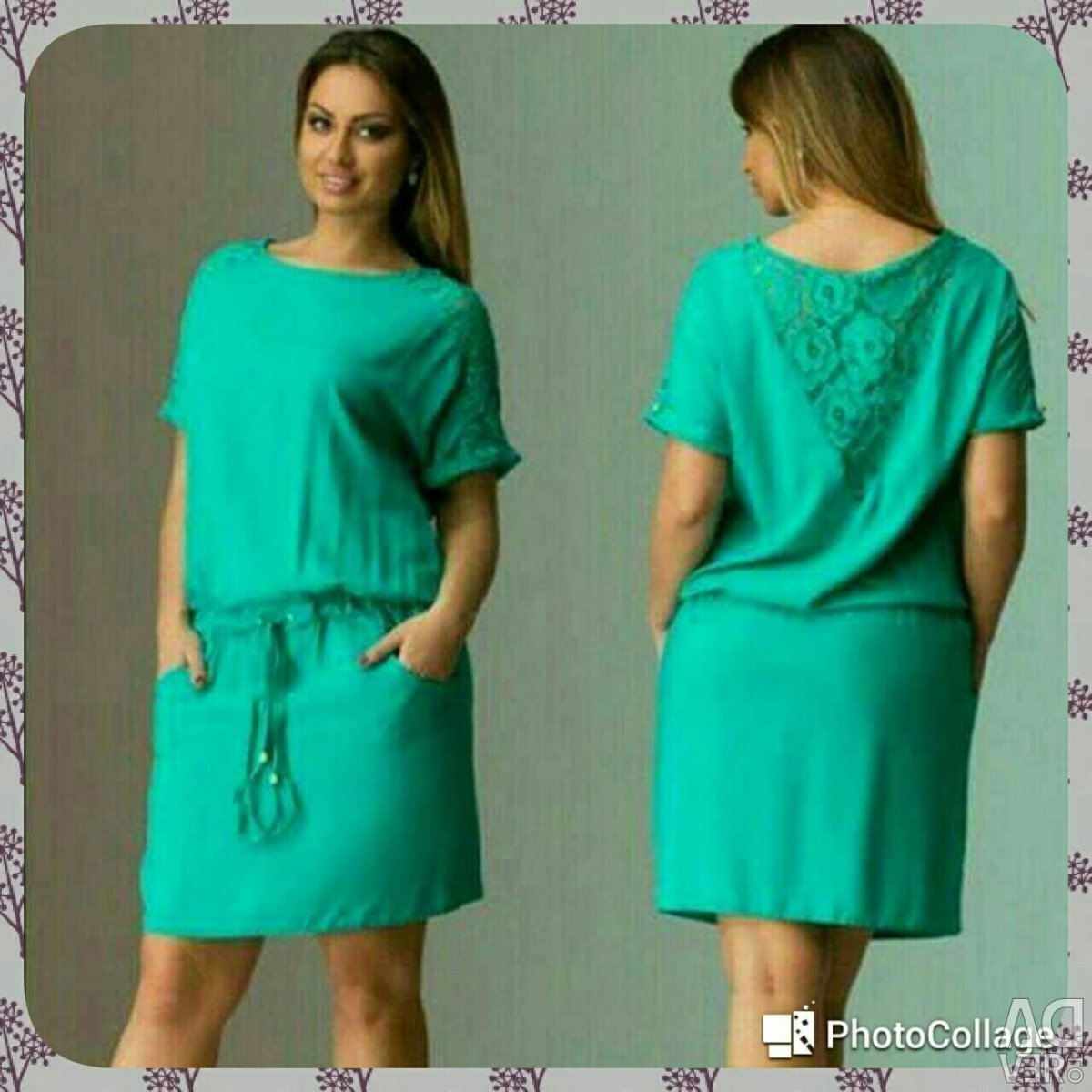 Трикотажное платье с заниженной талией