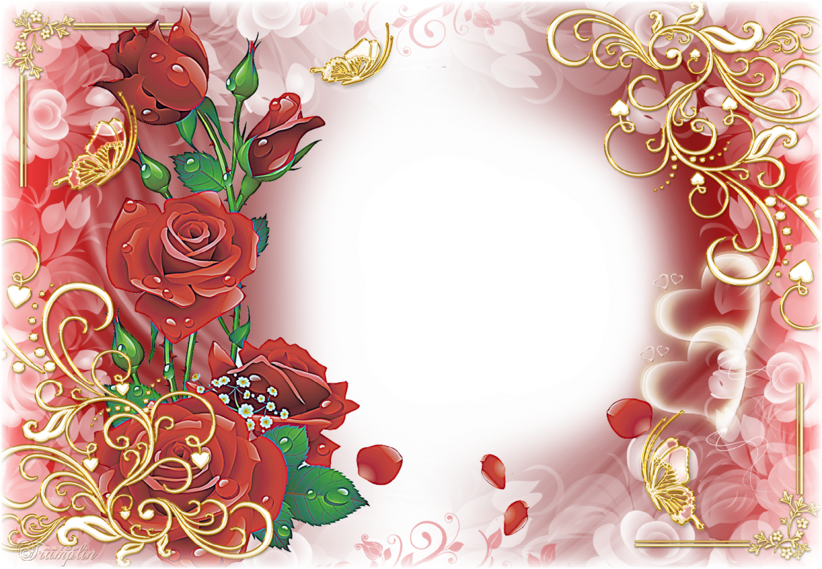 Рамка с днем рождения