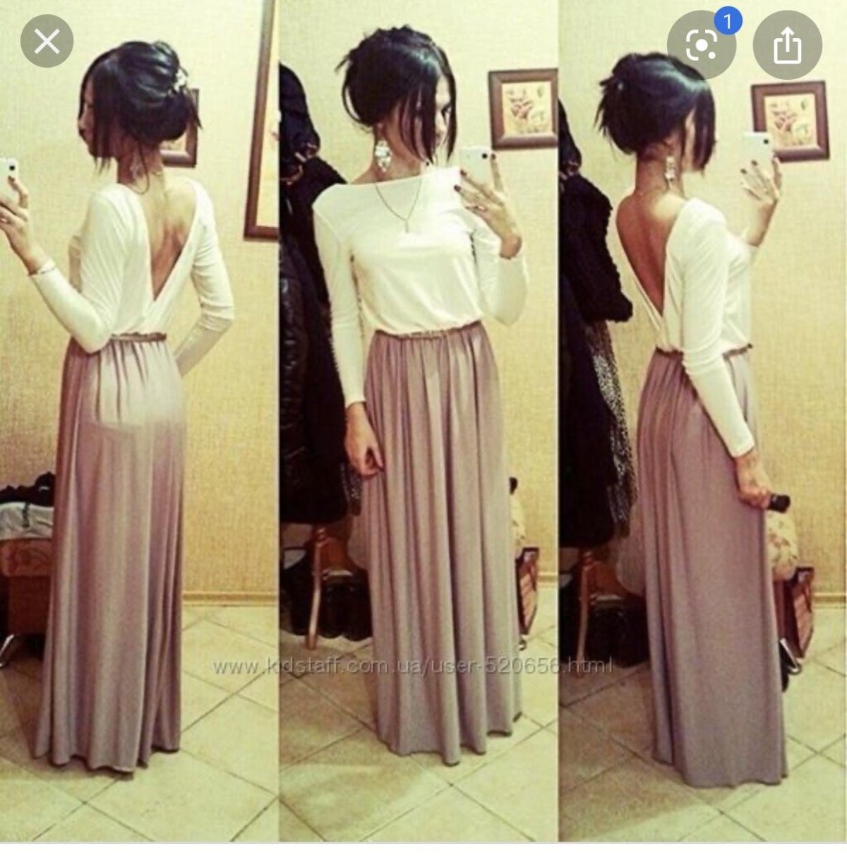 Платье белый верх бежевый низ