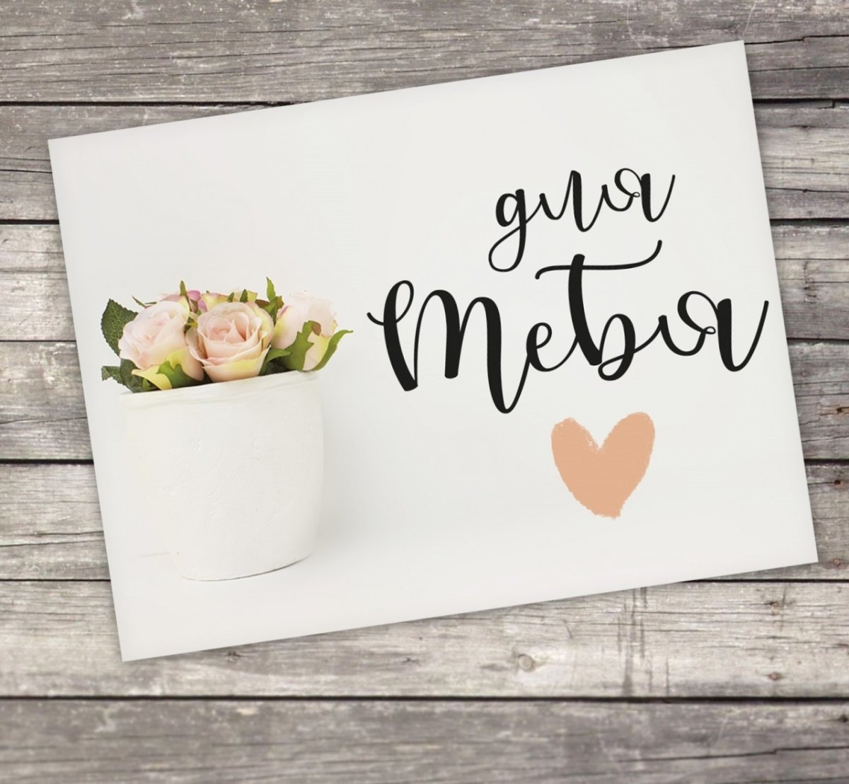 Стильные мини открытки