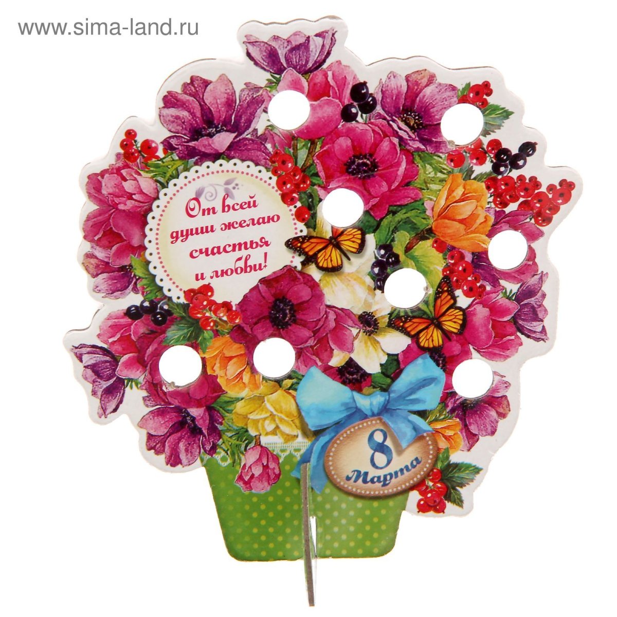 Комплименты и пожелания