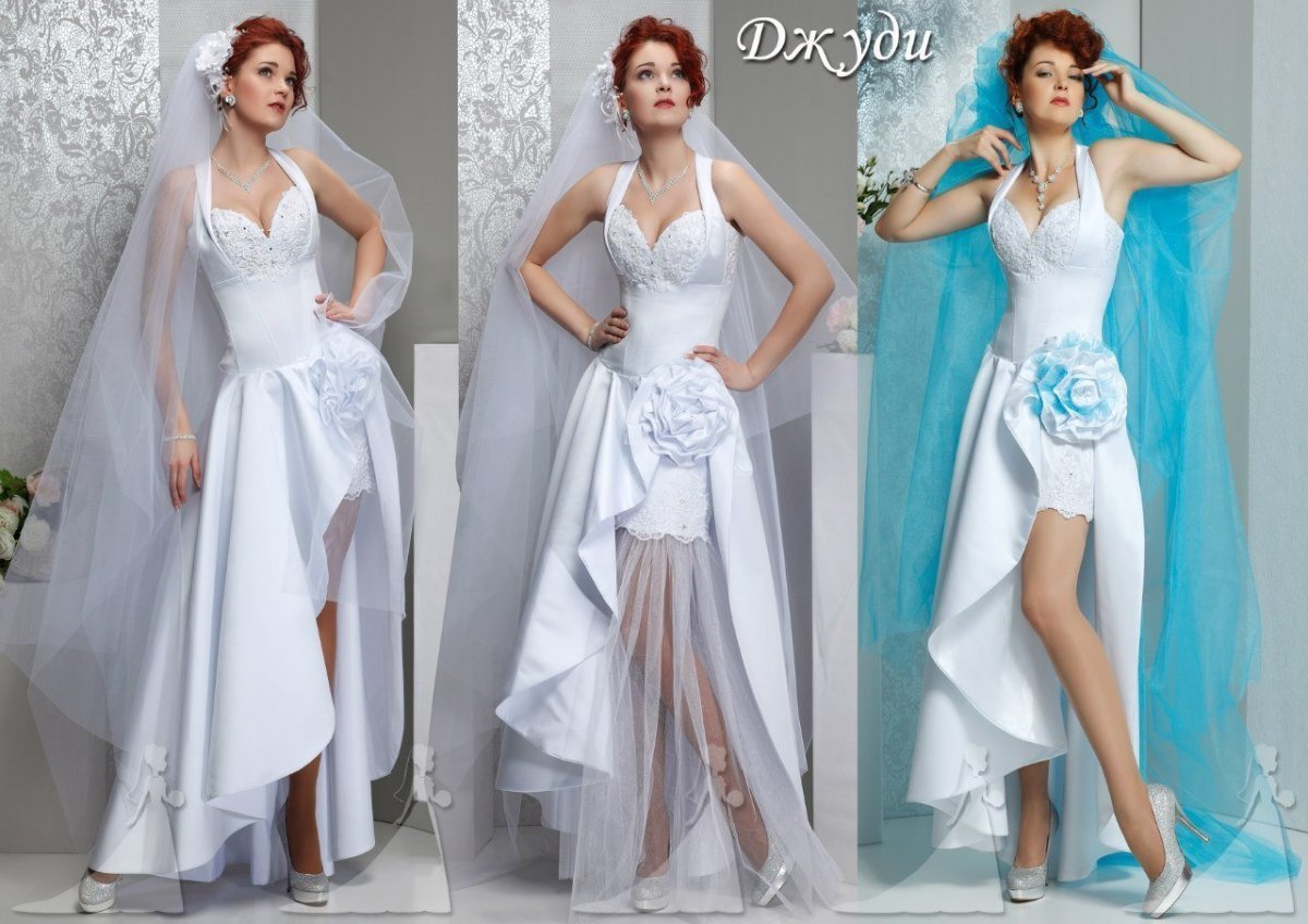 Свадебное платье с отстегивающейся юбкой