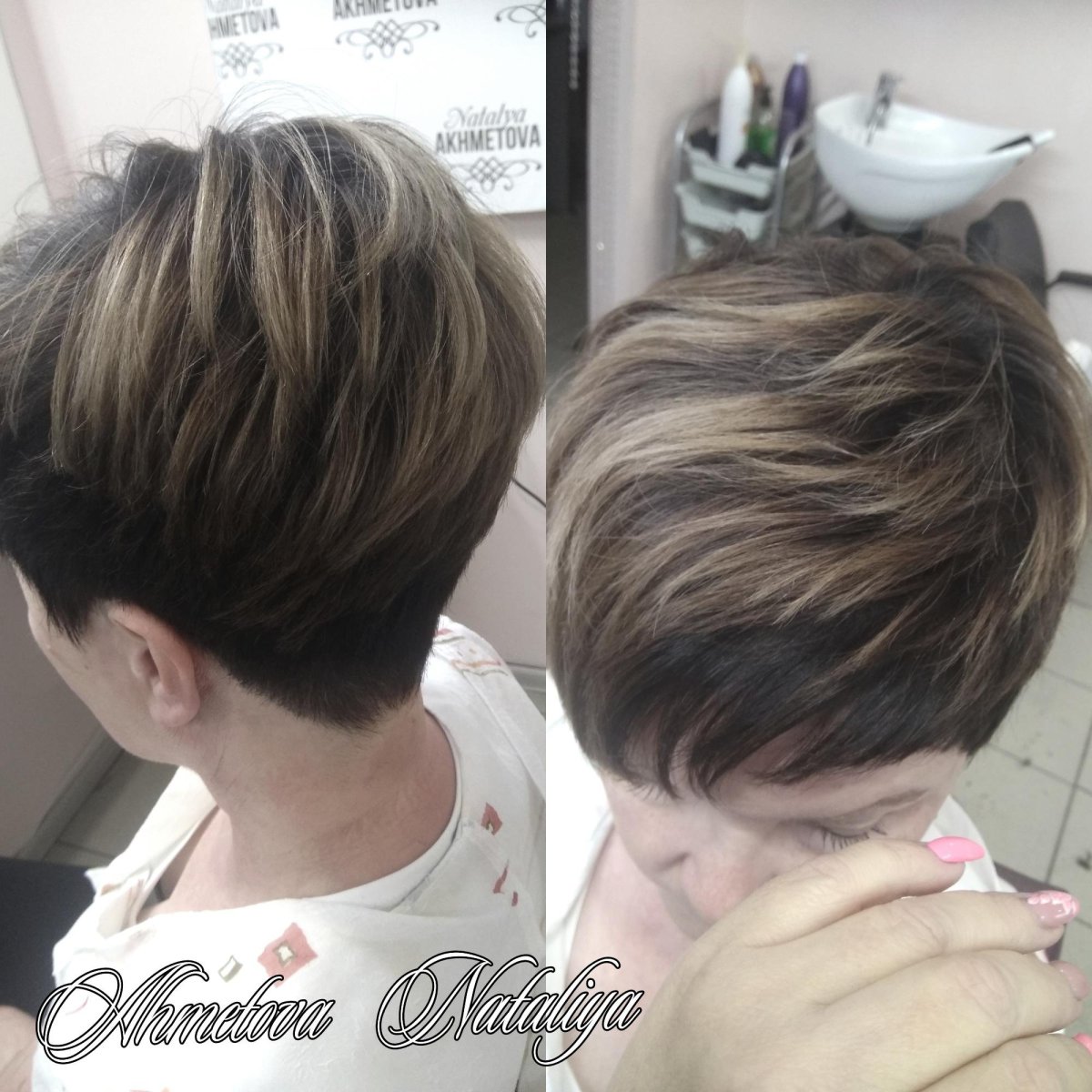 АИР тач на темные короткие волосы