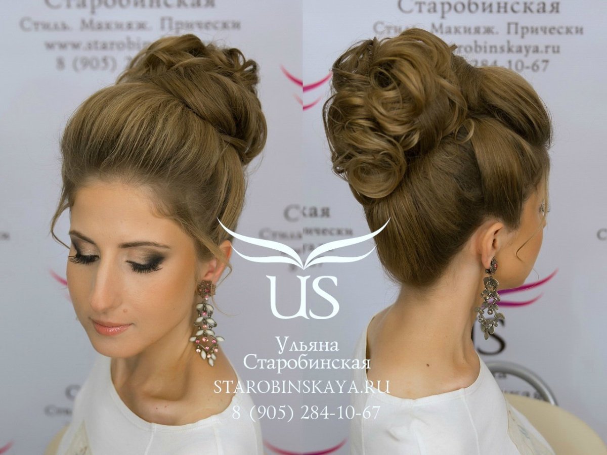 Высокий свадебный пучок пошагово
