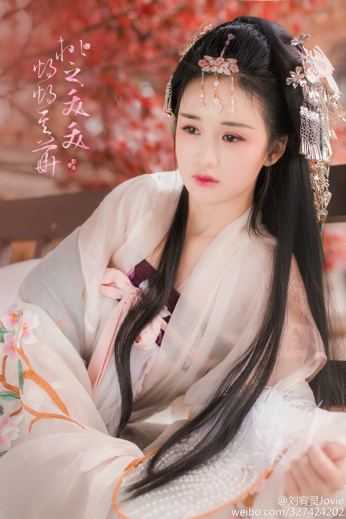 София Чжоу гейша