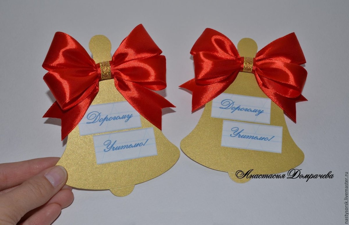 Оригинальные пригласительные на последний звонок