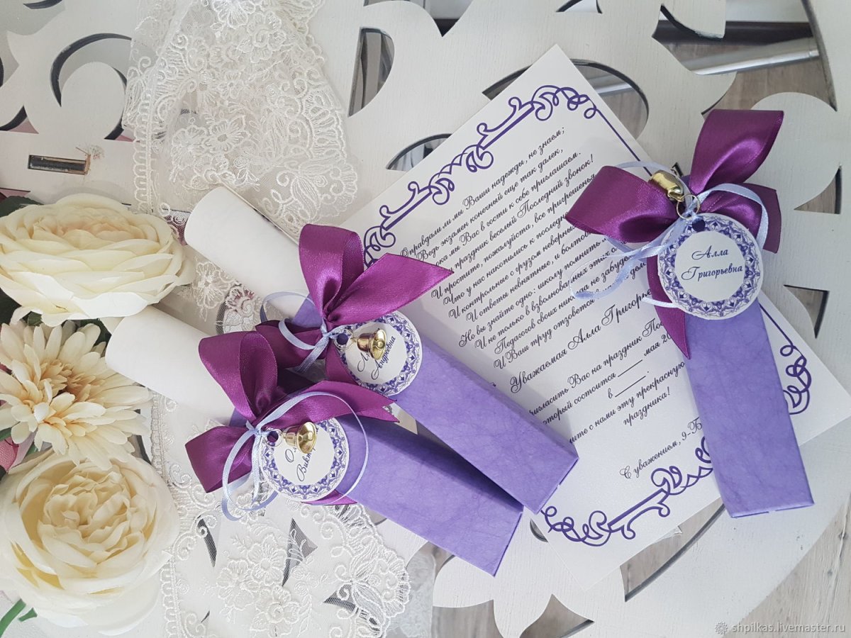 Оригинальные пригласительные на последний звонок