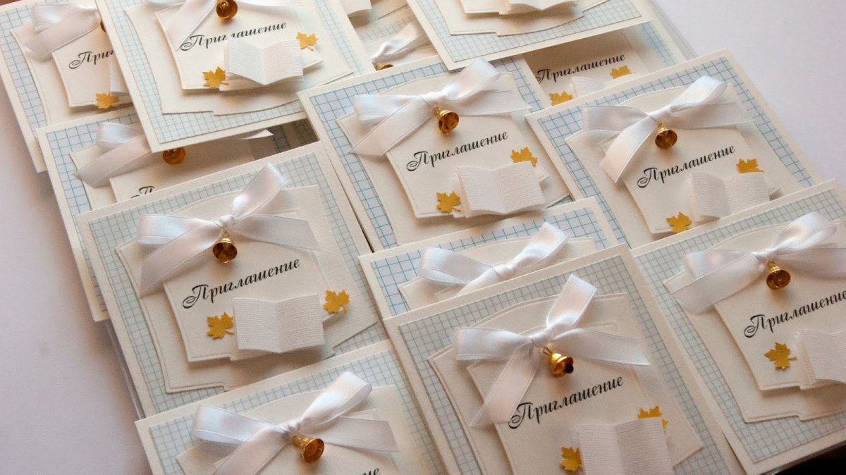 Оригинальные приглашения на выпускной