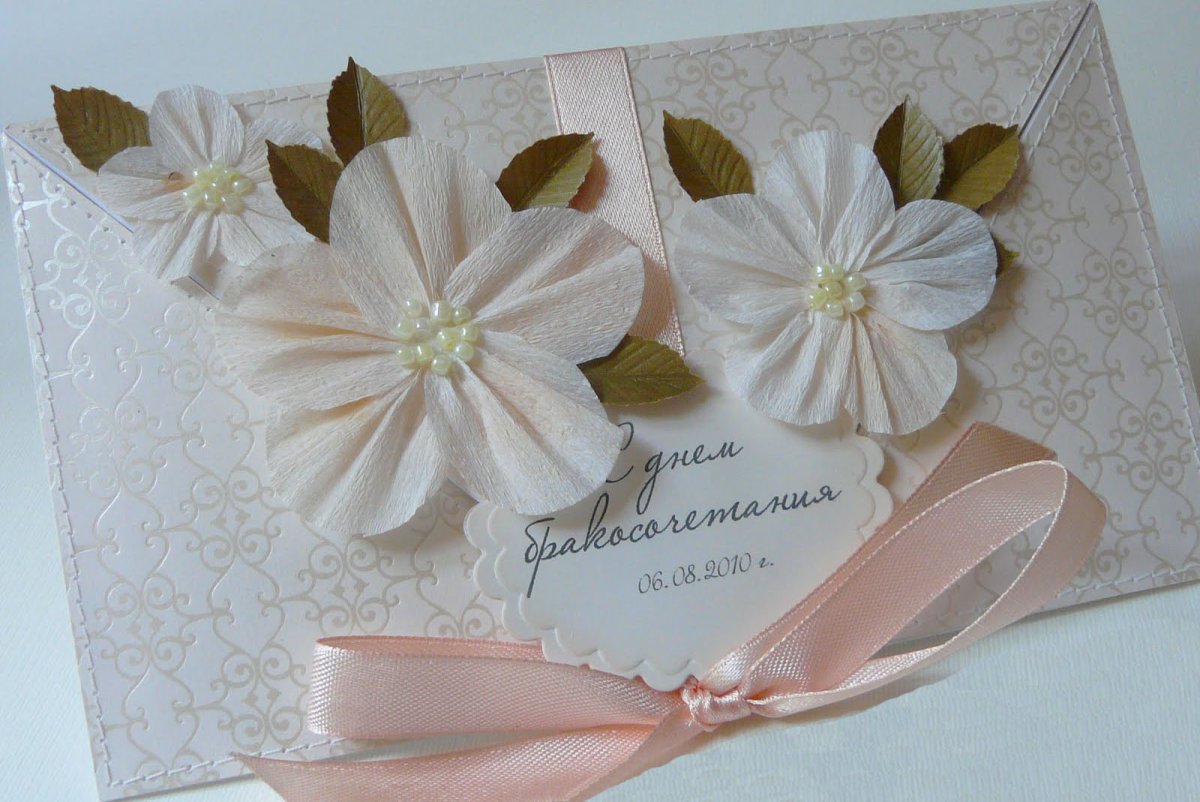 Украшение конверта своими руками