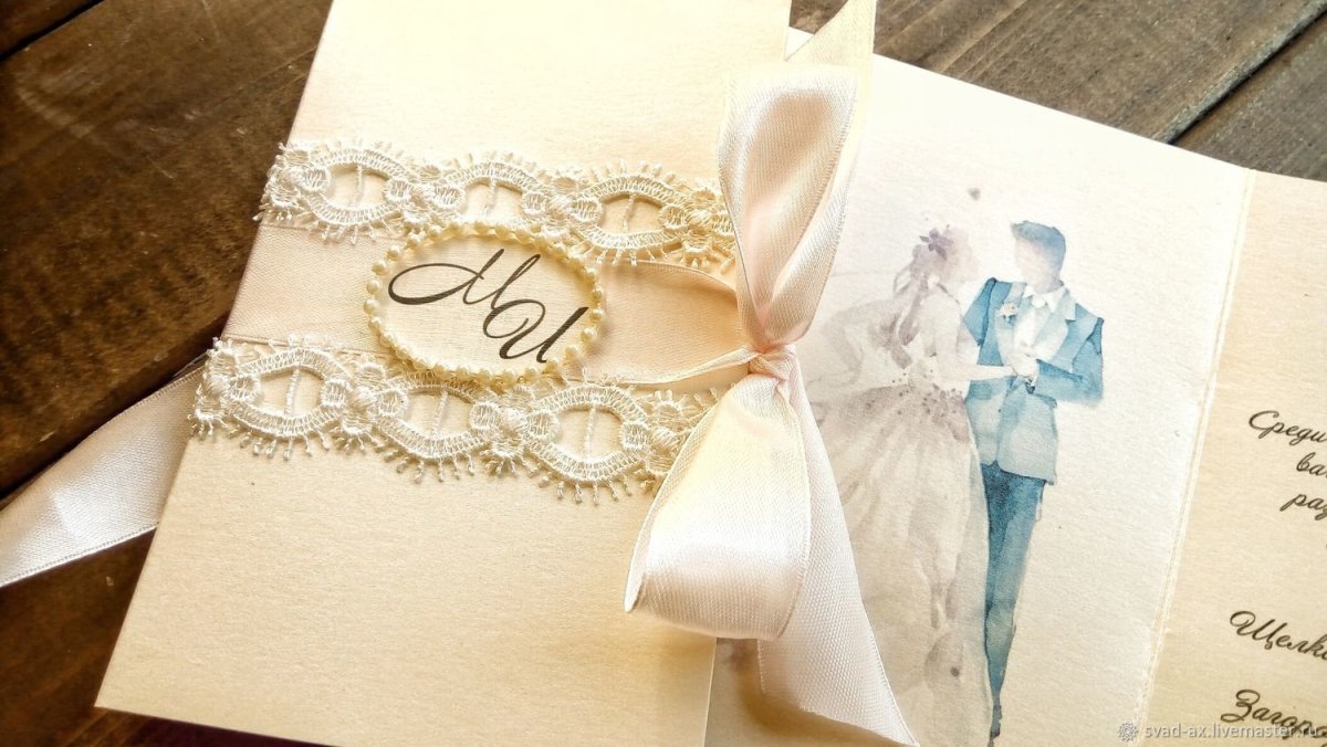 Пригласительные с кружевом