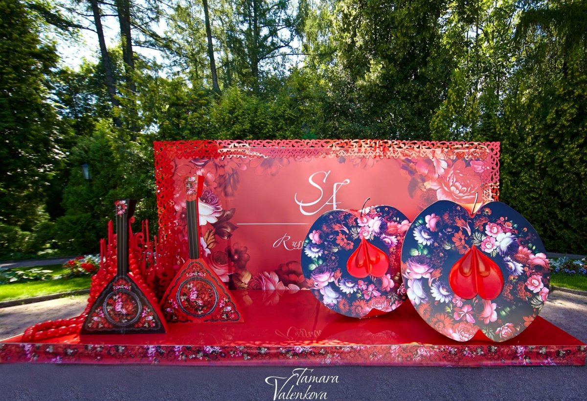 Шакирова Юлия русско народный стиль