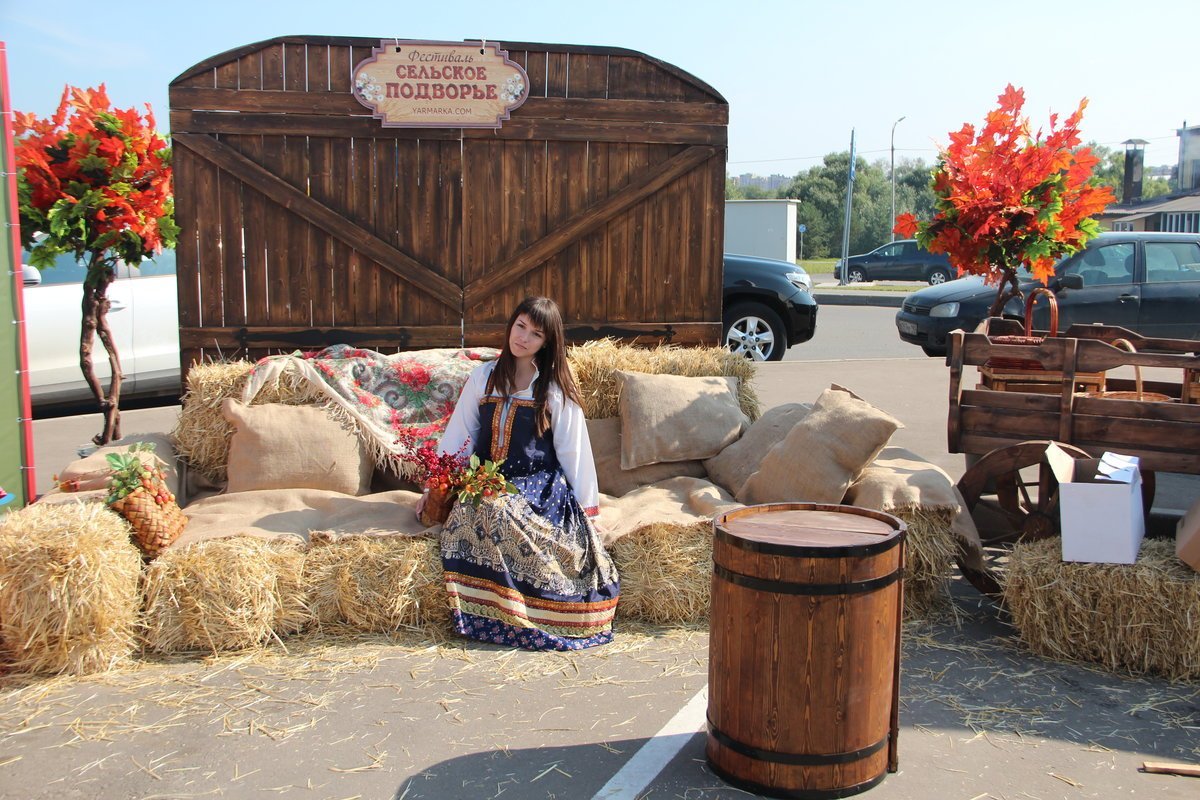 Сельское подворье