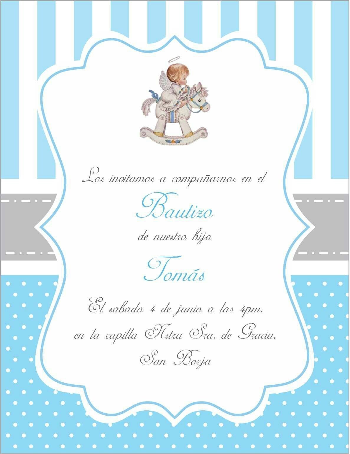 Приглашение на крестины