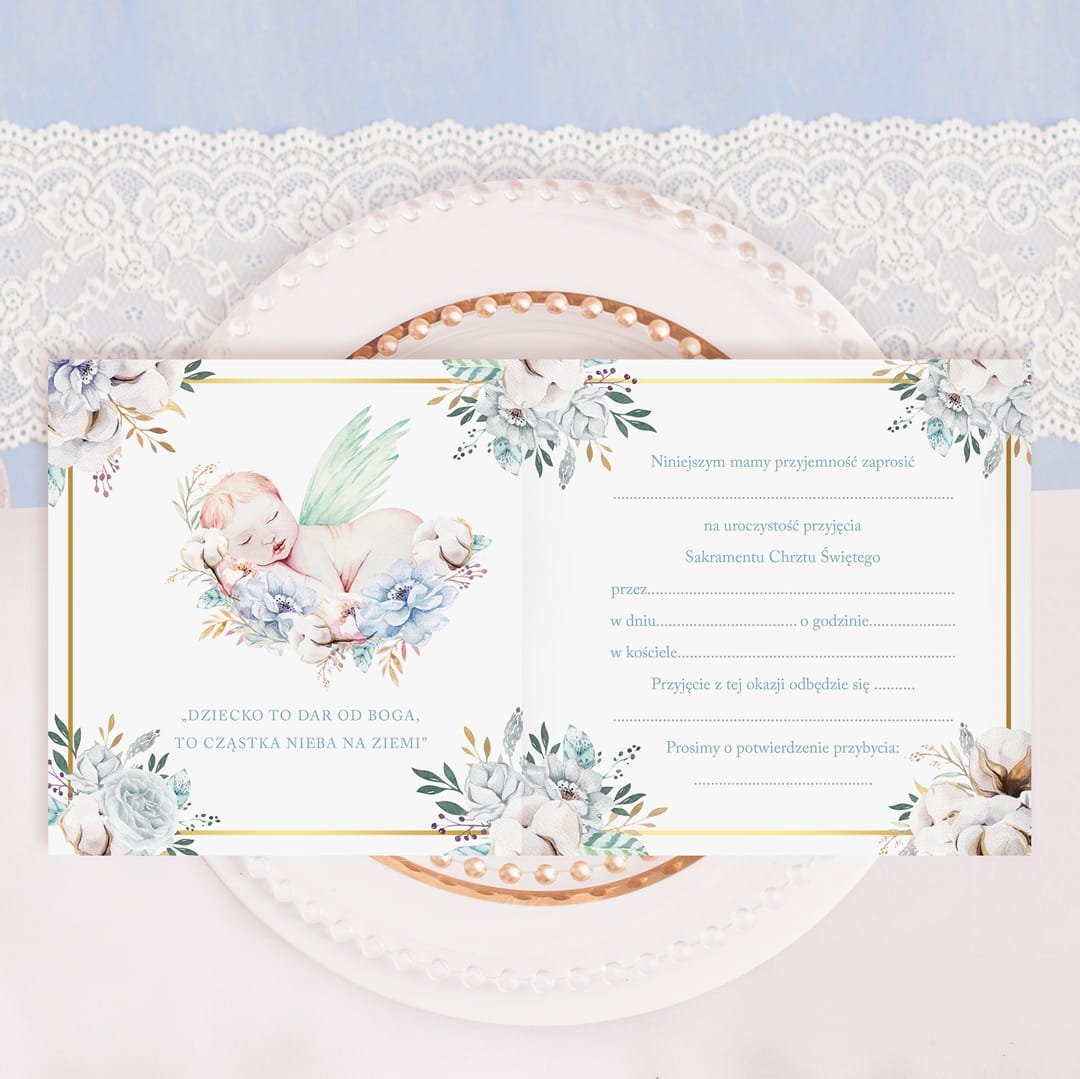 Приглашение на крестины