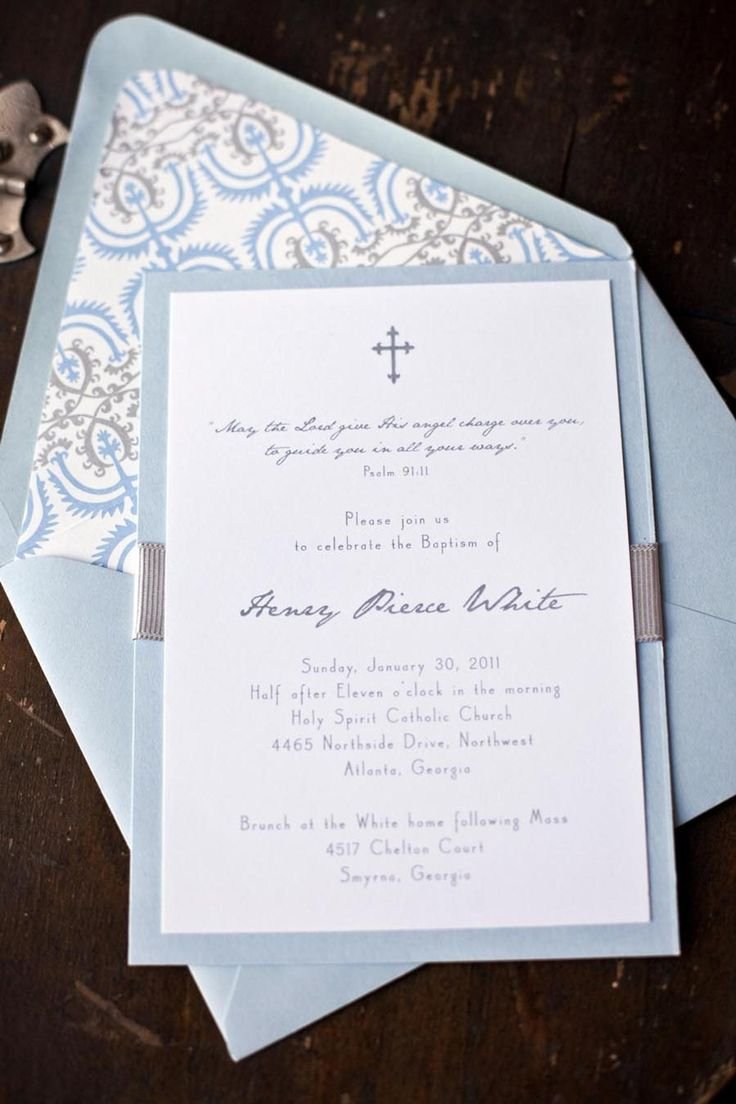 Приглашение на крестины мальчика