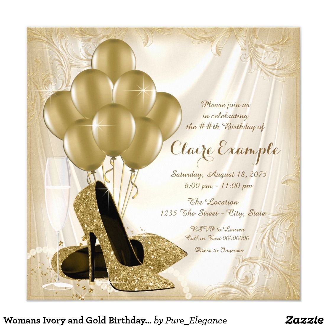 Приглашение на юбилей