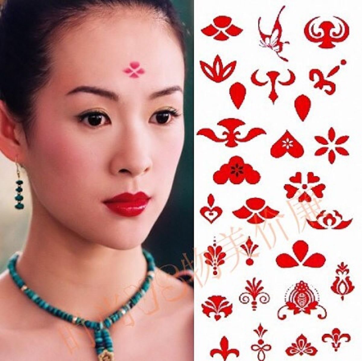 Макияж в китайском стиле