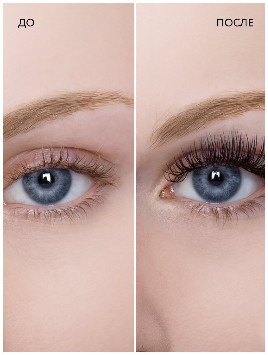 Наращивание классика до и после