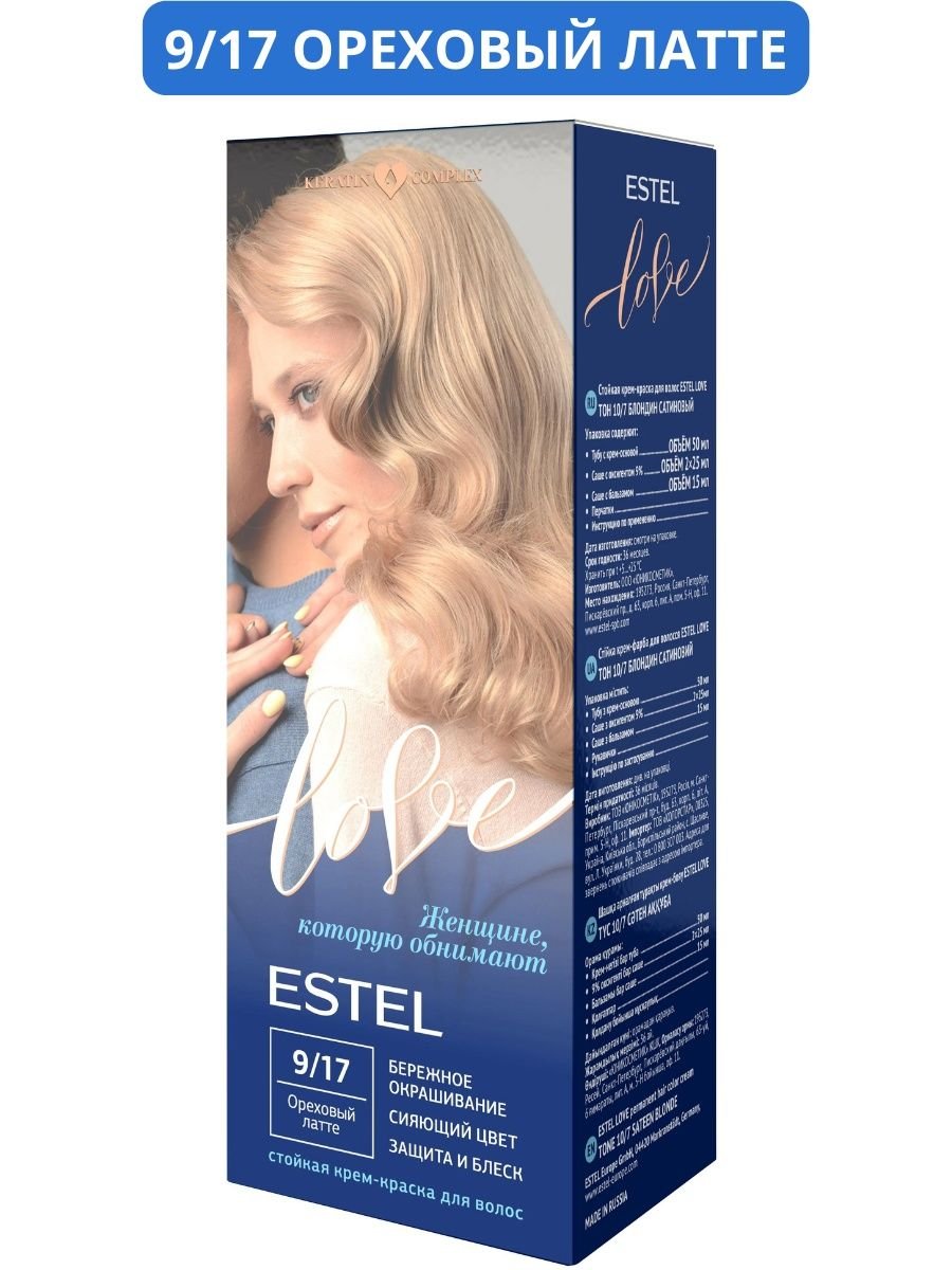 Эстель стойкая крем-краска Love 9/17 Ореховый латте