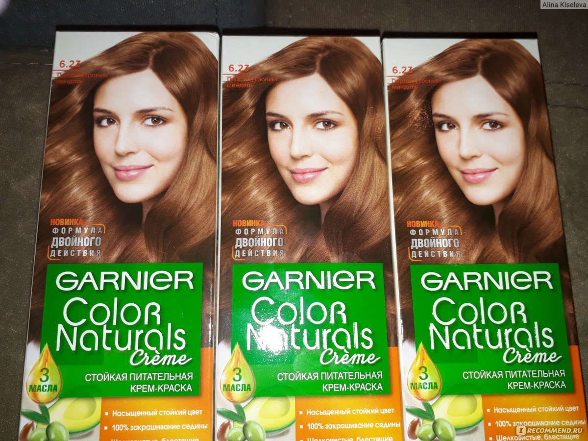 Краска для волос гарньер колор нейчералс 7.41