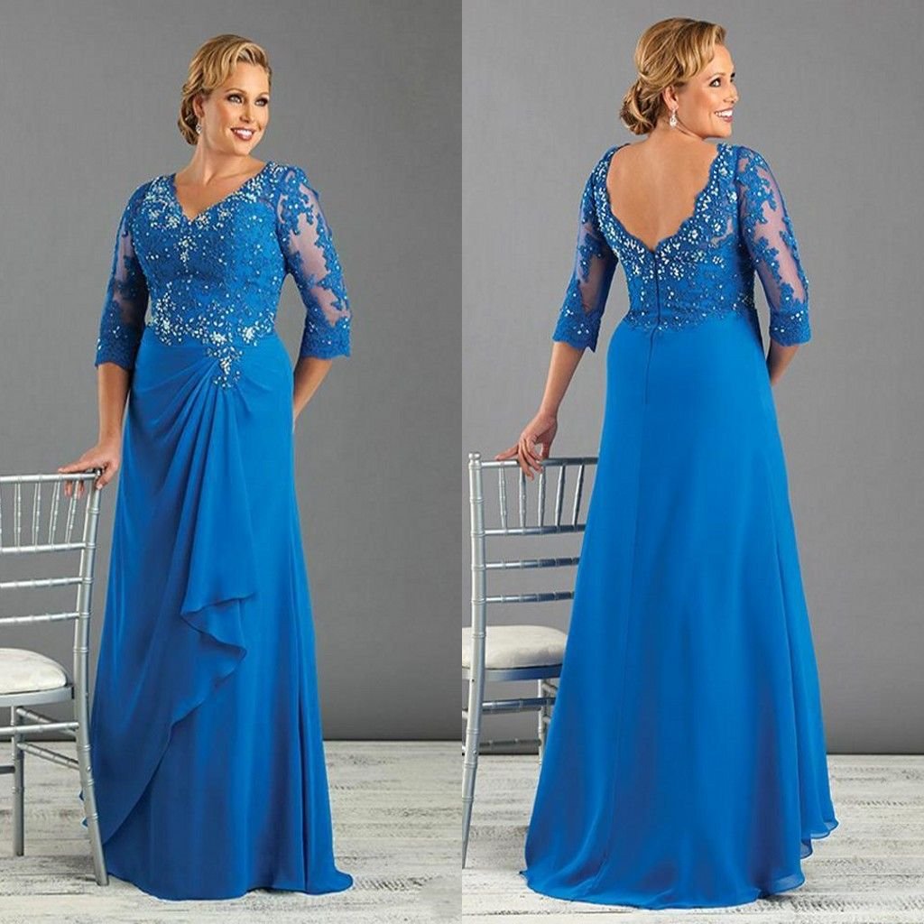 Костюм праздничный для женщин