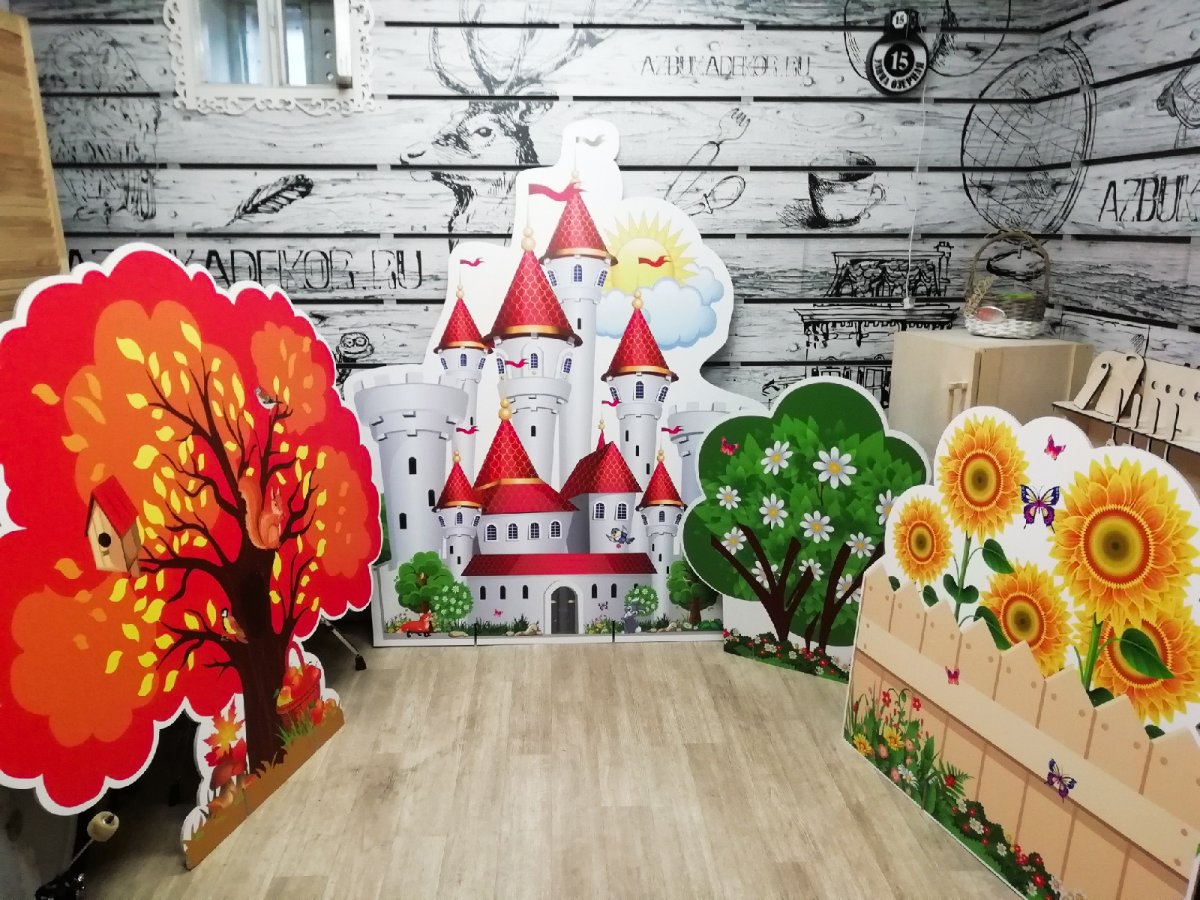 Декорации для детского сада