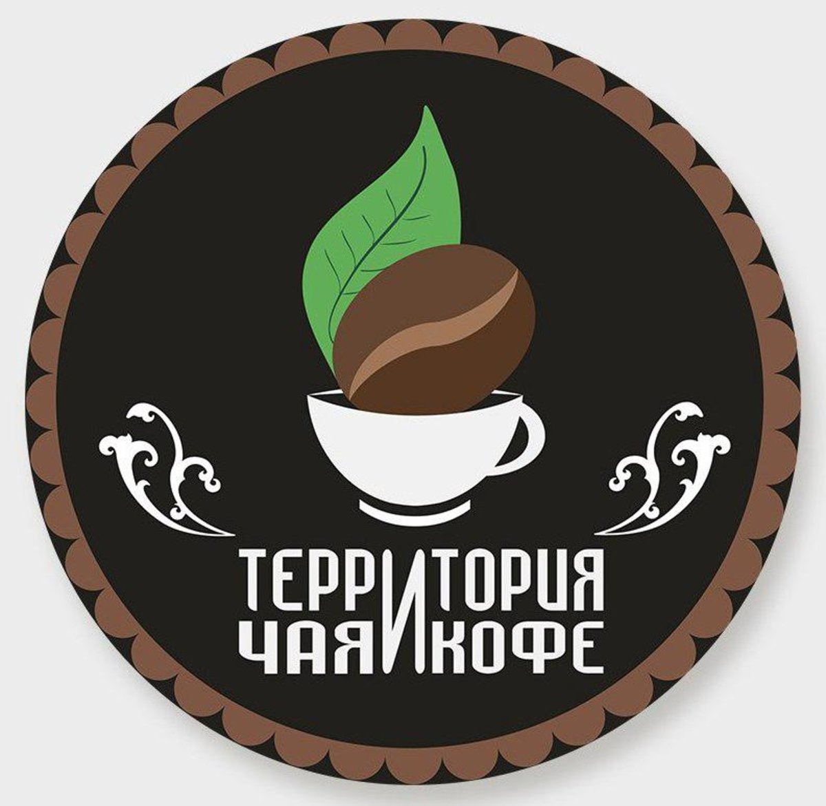 Логотип чайного магазина