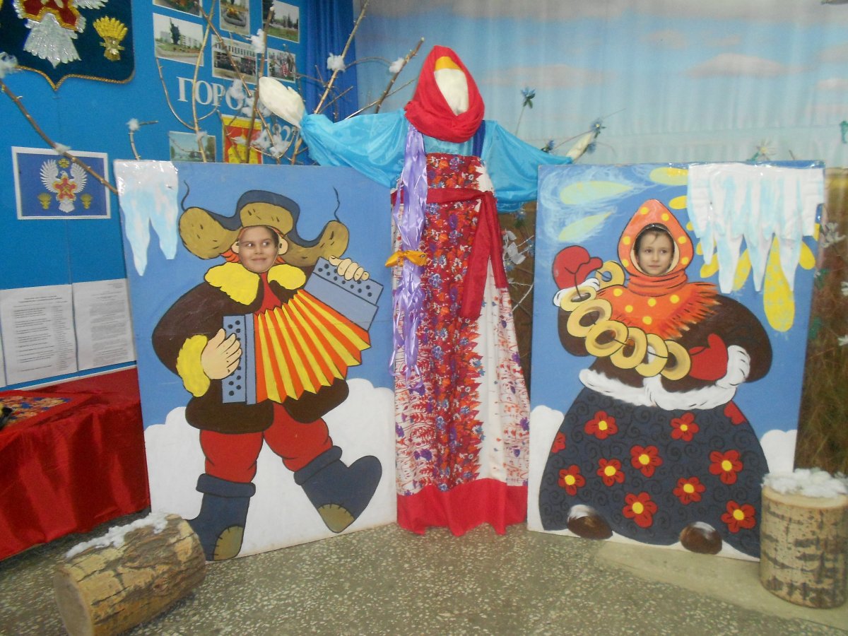 Украшение класса к Масленице