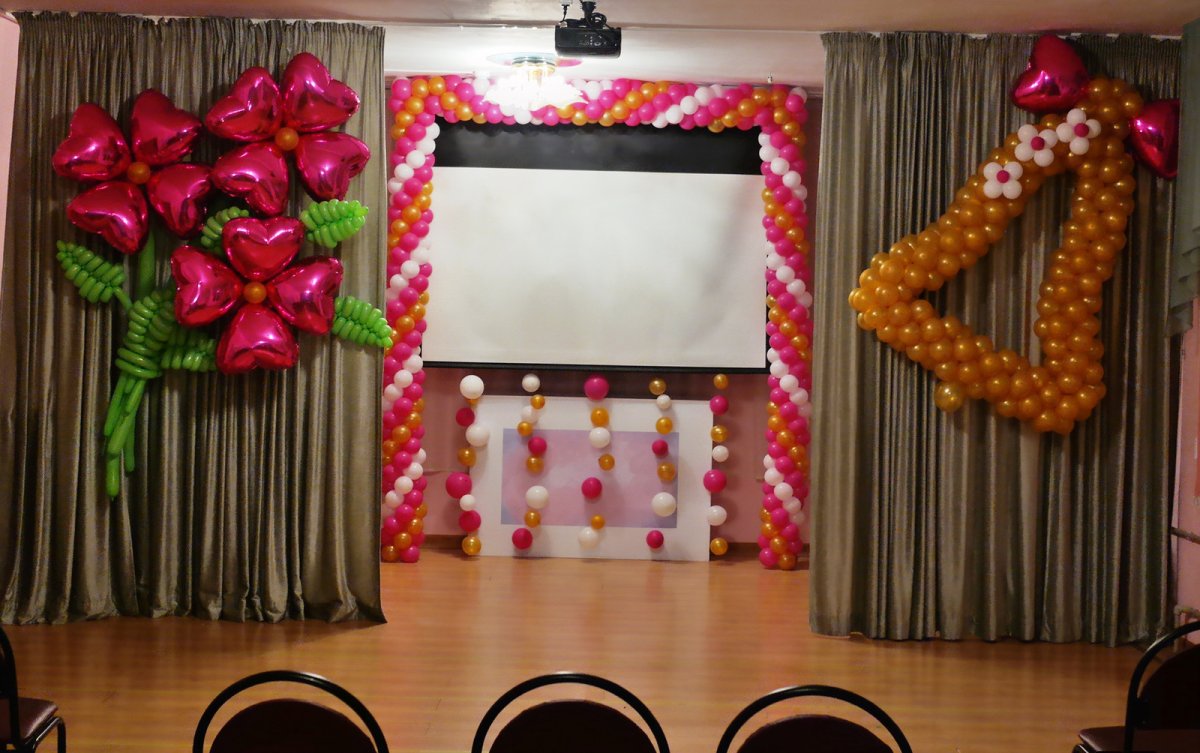 Украшение зала на последний звонок