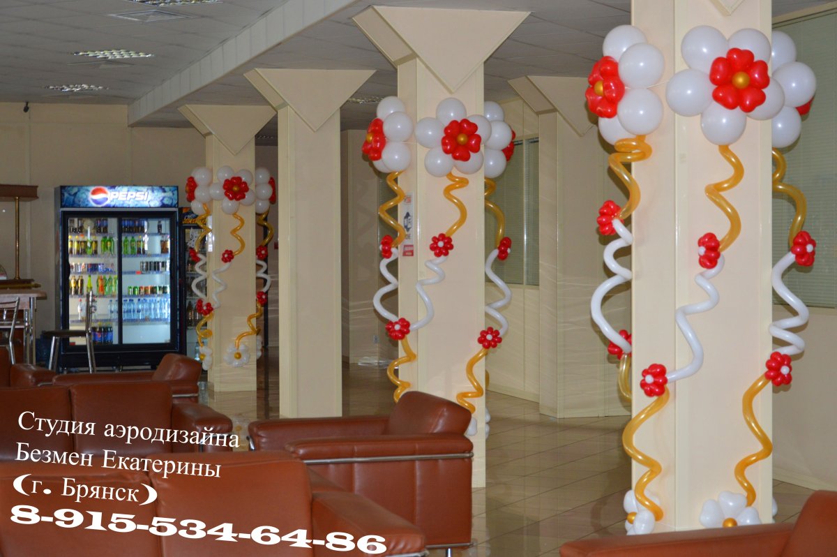 Украшение школы к юбилею