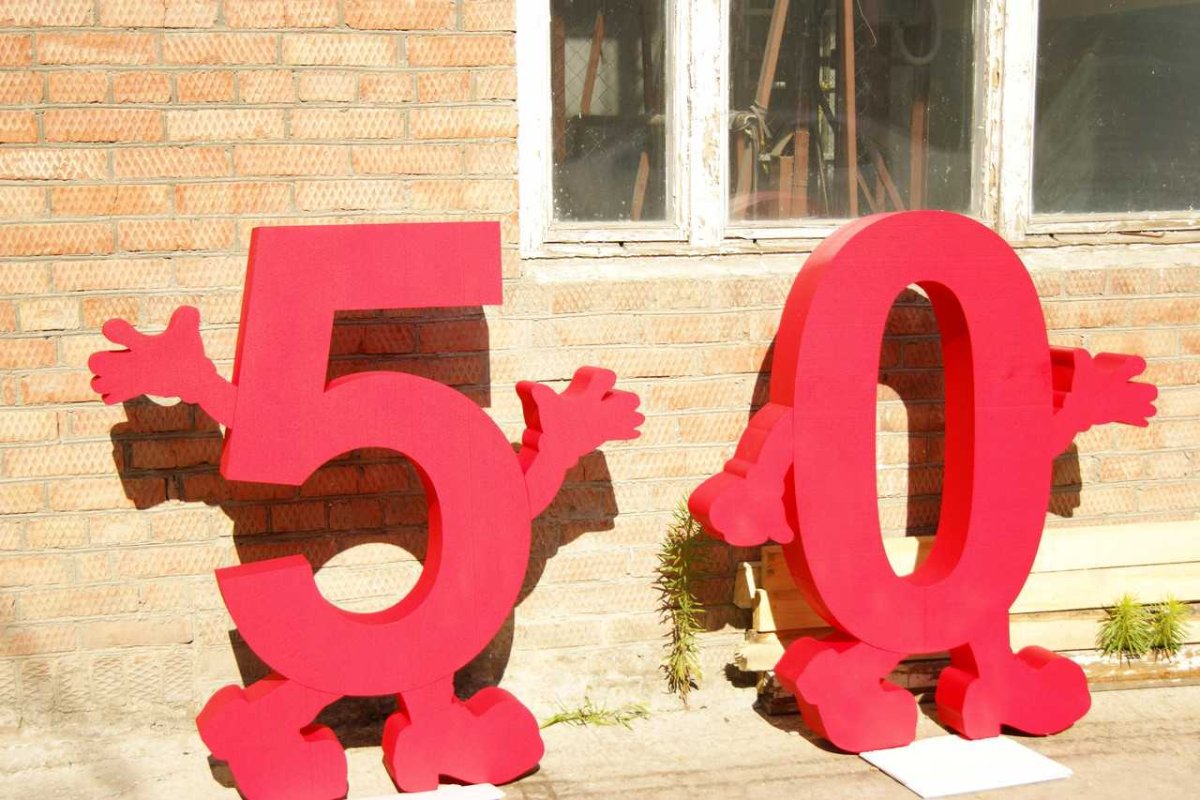 Цифры из пенопласта