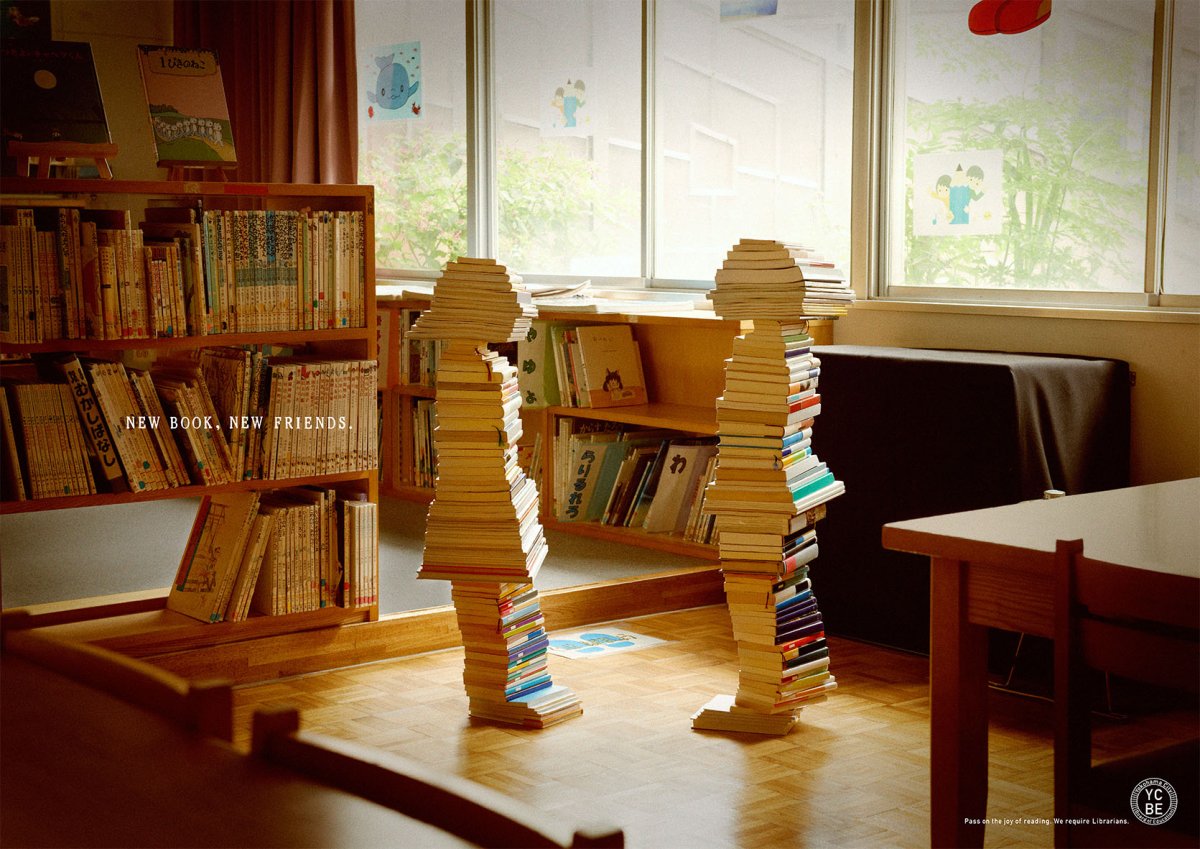 Книжные инсталляции