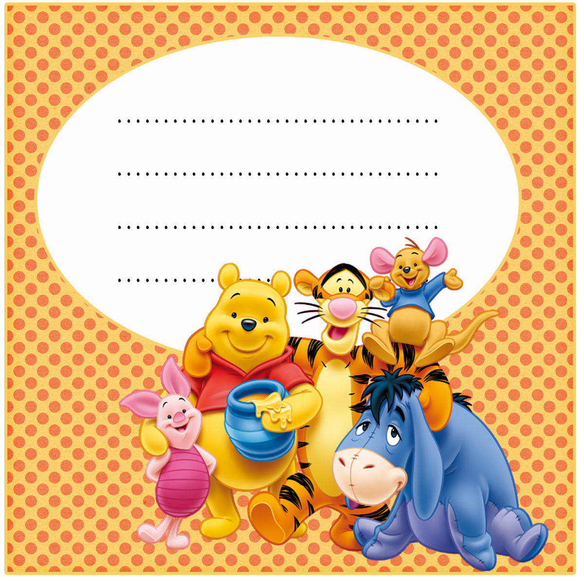 Приглашение Винни пух