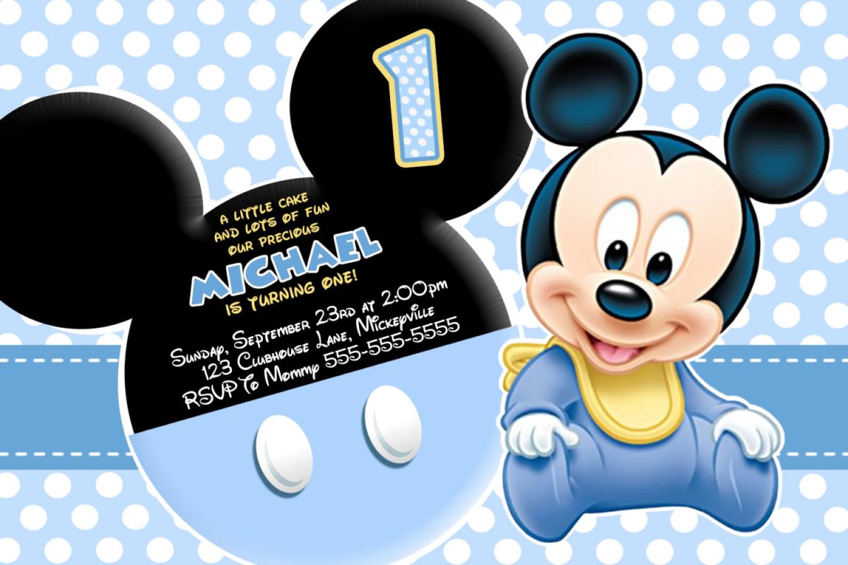 Пригласительный на день рождения мальчика 1 год