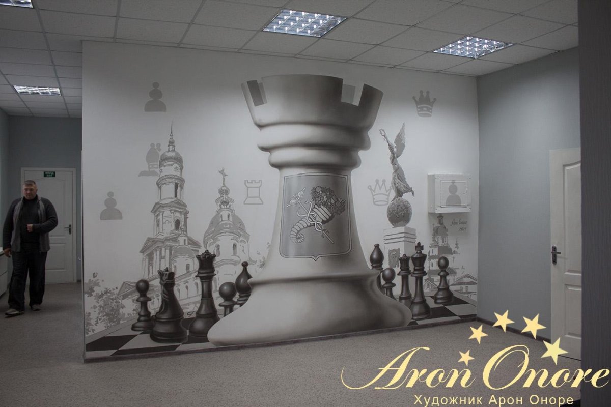 Шахматные фигуры в интерьере на стенах