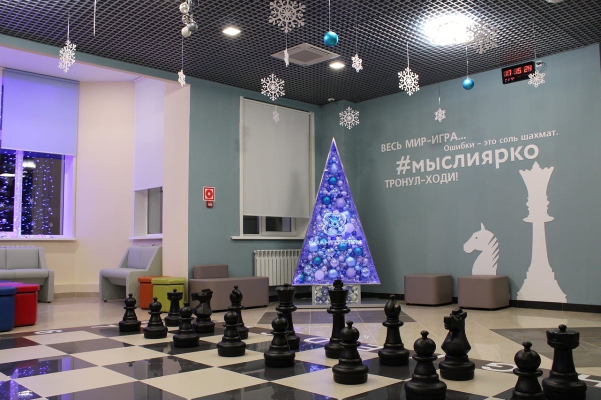 Шахматы Кванториум