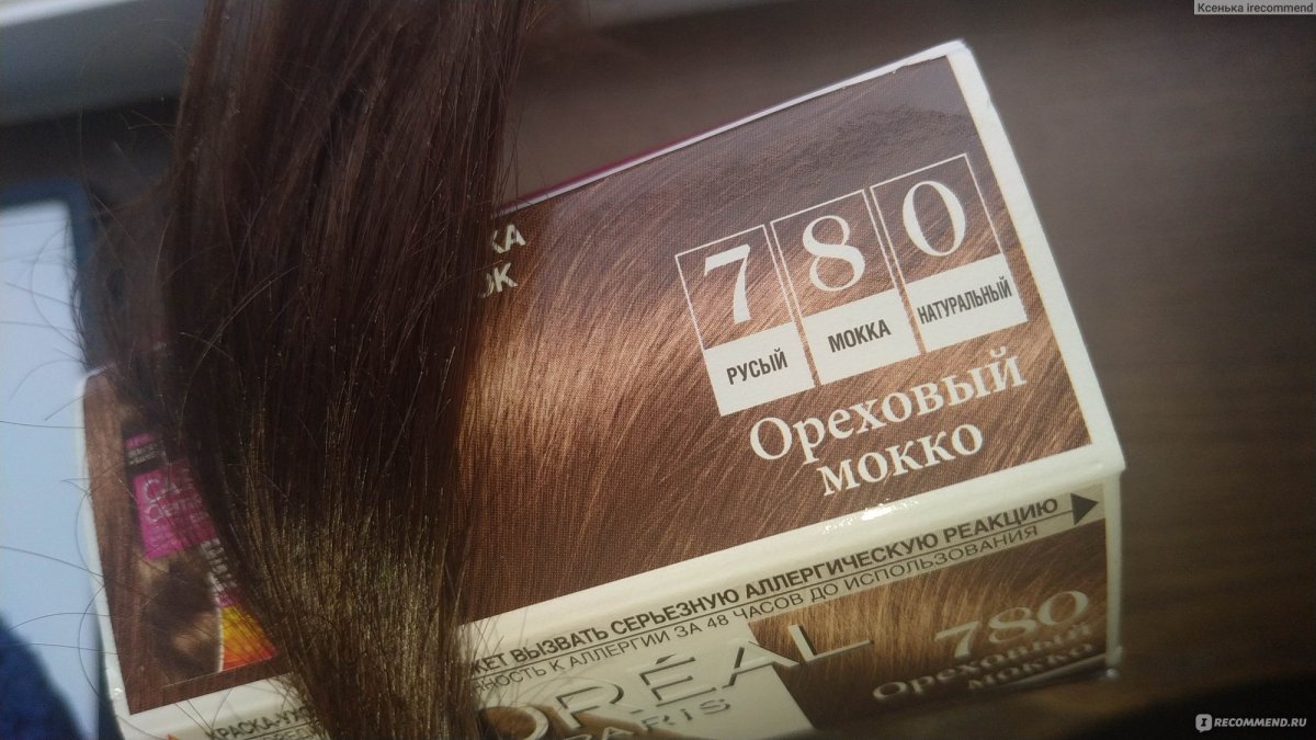 Лореаль кастинг 780 Ореховый мокко