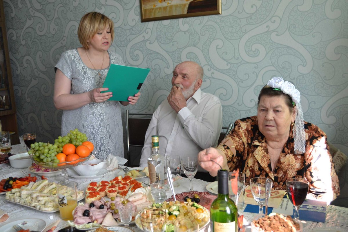 Пособие на юбилей .Золотая свадьба.