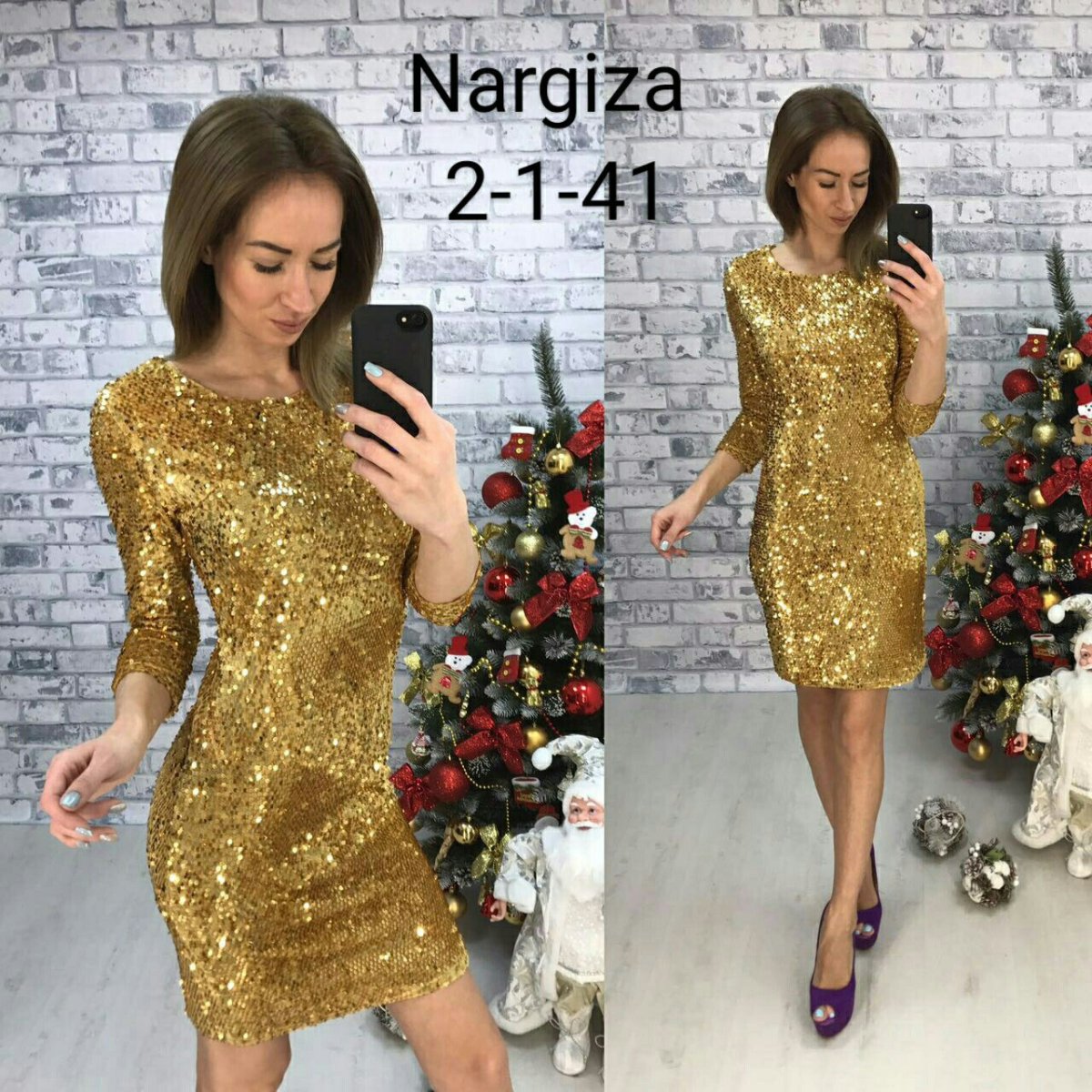 Золотистое платье с пайетками