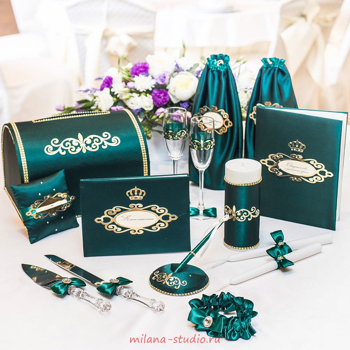 Свадебный набор в изумрудном цвете