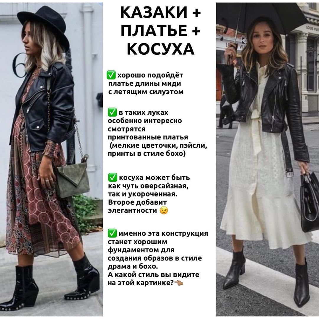 Стиль Фюсун Линдер