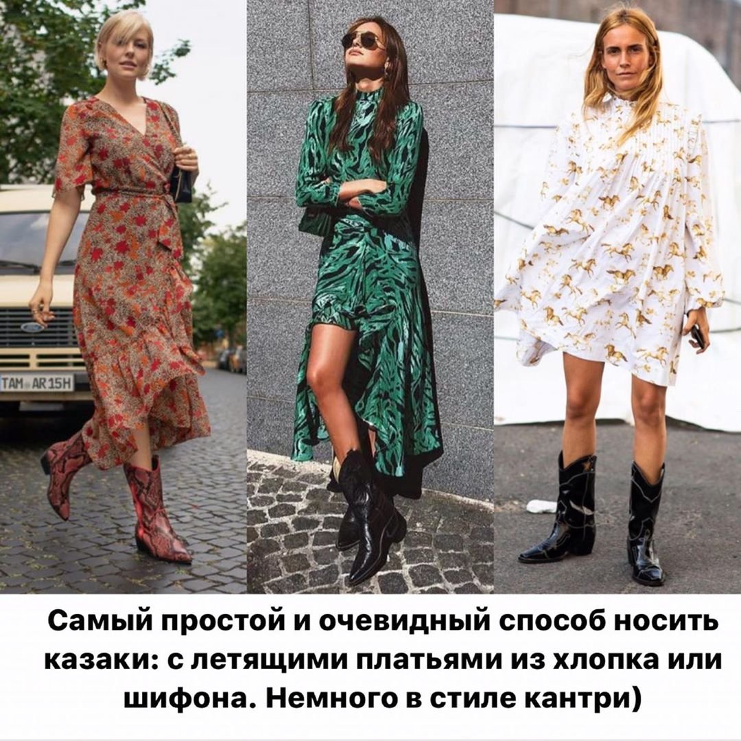 Эльза Хоск Луки