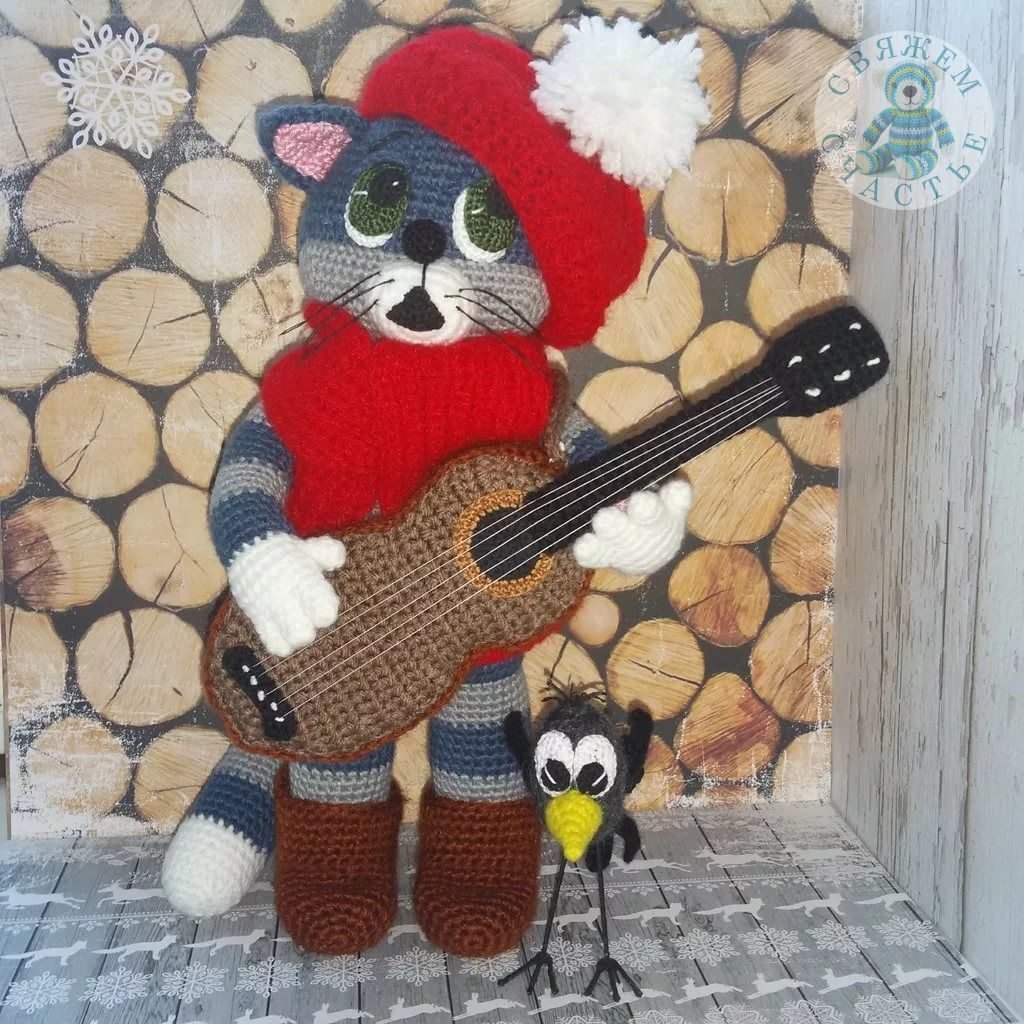 Вязаный Матроскин